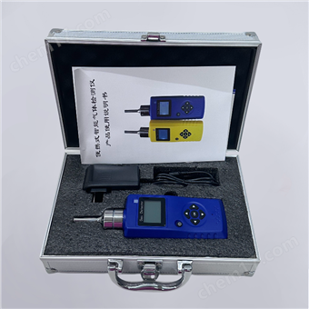 便携式二氧化碳检测仪EY-1100-CO2