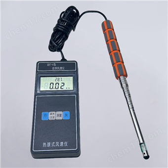 QDF-6MTHYIOU品牌热球式风速风量仪温湿度计
